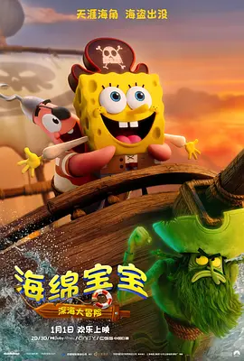 亚洲国产精品一区二区久